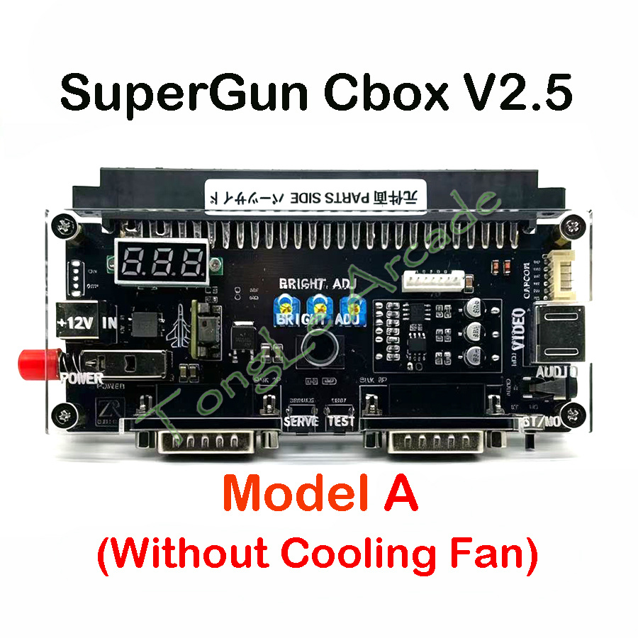 Arcade Game Cabinet - DC 12V Cbox Versie 2.5 High