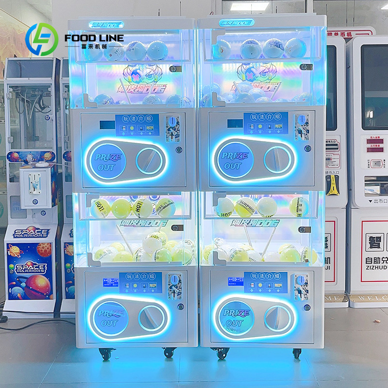 Op maat gemaakte muntbediende  - Prize Capsule Toy Machine recensie en prijs