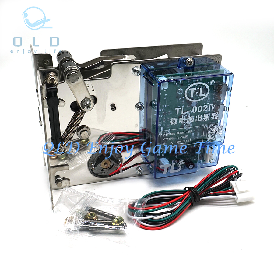 Reserveonderdelen TL-002IV lot - Ticket Redemption Machine recensie en prijs