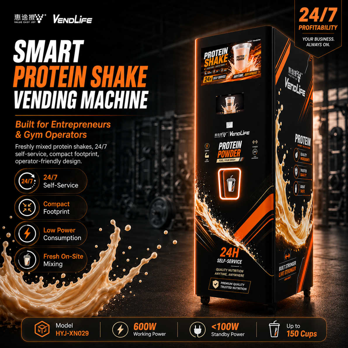 24-uurs automatische verkoopau - Popcorn Vending Machine recensie en prijs