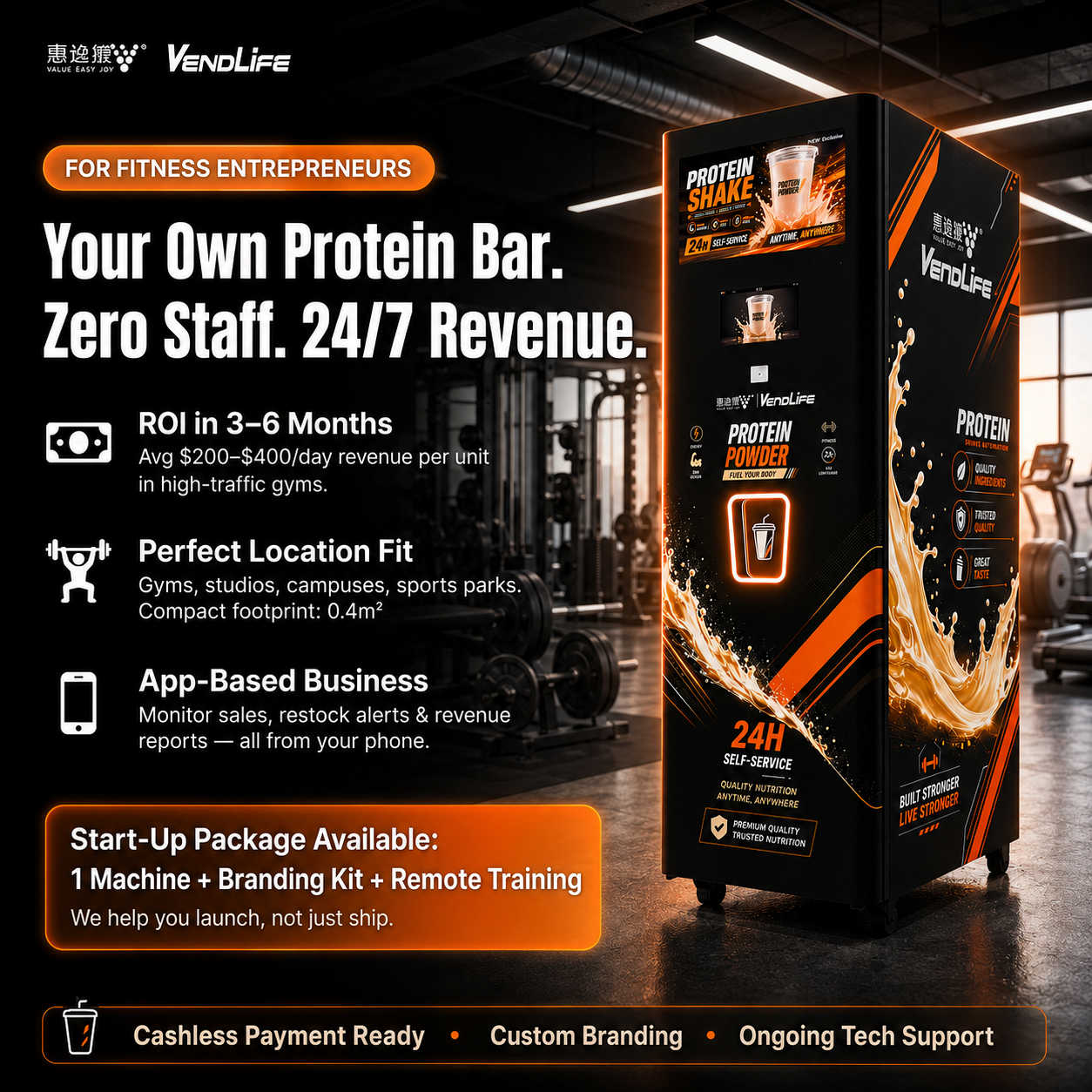 24-uurs automatische verkoopau - Popcorn Vending Machine recensie en prijs