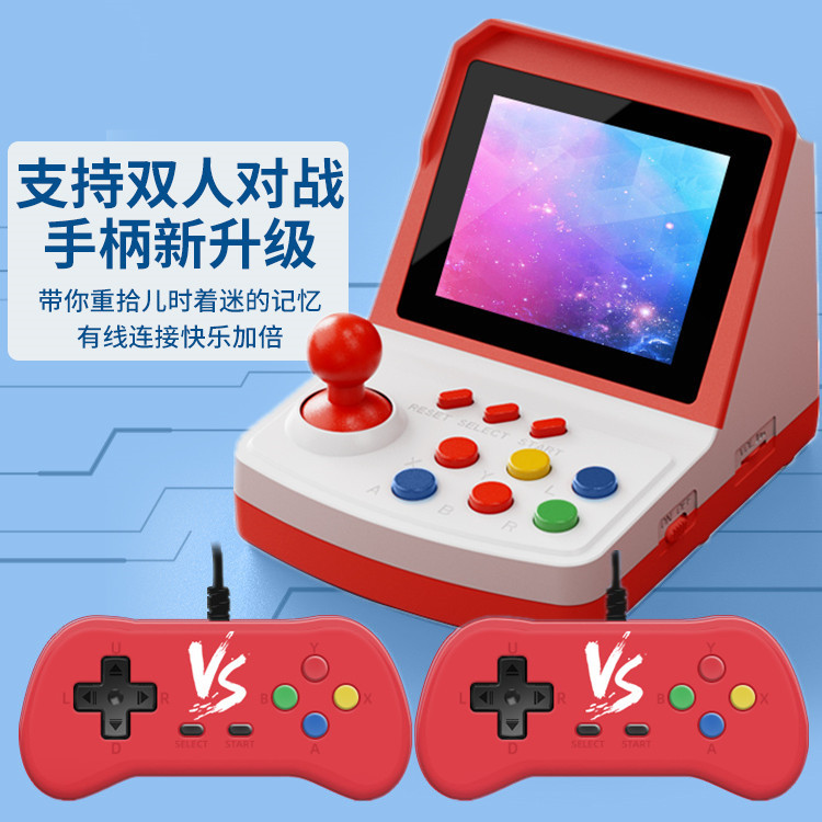 Meestverkochte A6Plus gamecons - Arcade Games & Vending Llc Photos recensie en prijs